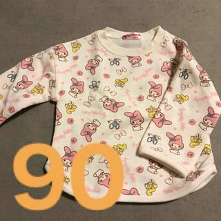 【新品未使用】90*裏起毛トレーナー＊マイメロ(Tシャツ/カットソー)