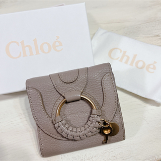 シーバイクロエ(SEE BY CHLOE)のSeeBy Chloe シーバイクロエ　財布(財布)