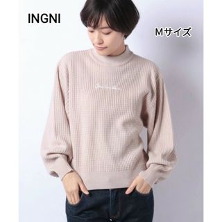 イング(INGNI)のINGNI  イング  ワッフルチビロゴ モックネックニット(ニット/セーター)