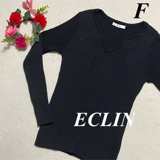エクラン　ECLIN ♡ 首元かわいい　ニットセーター　黒系　F 即発送　(ニット/セーター)