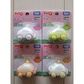 新品☆すみっコぐらしのチョロQ4種類セット♪車　ミニカー　TAKARA TOMY(ミニカー)