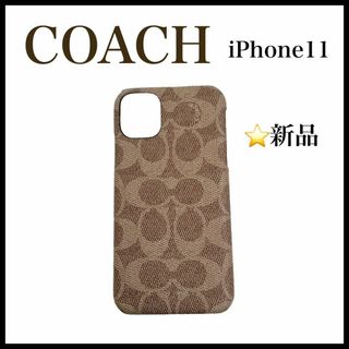 コーチ(COACH)の【正規品】【COACH】iPhone11　iPhoneケース　ロゴ　シグネチャー(iPhoneケース)