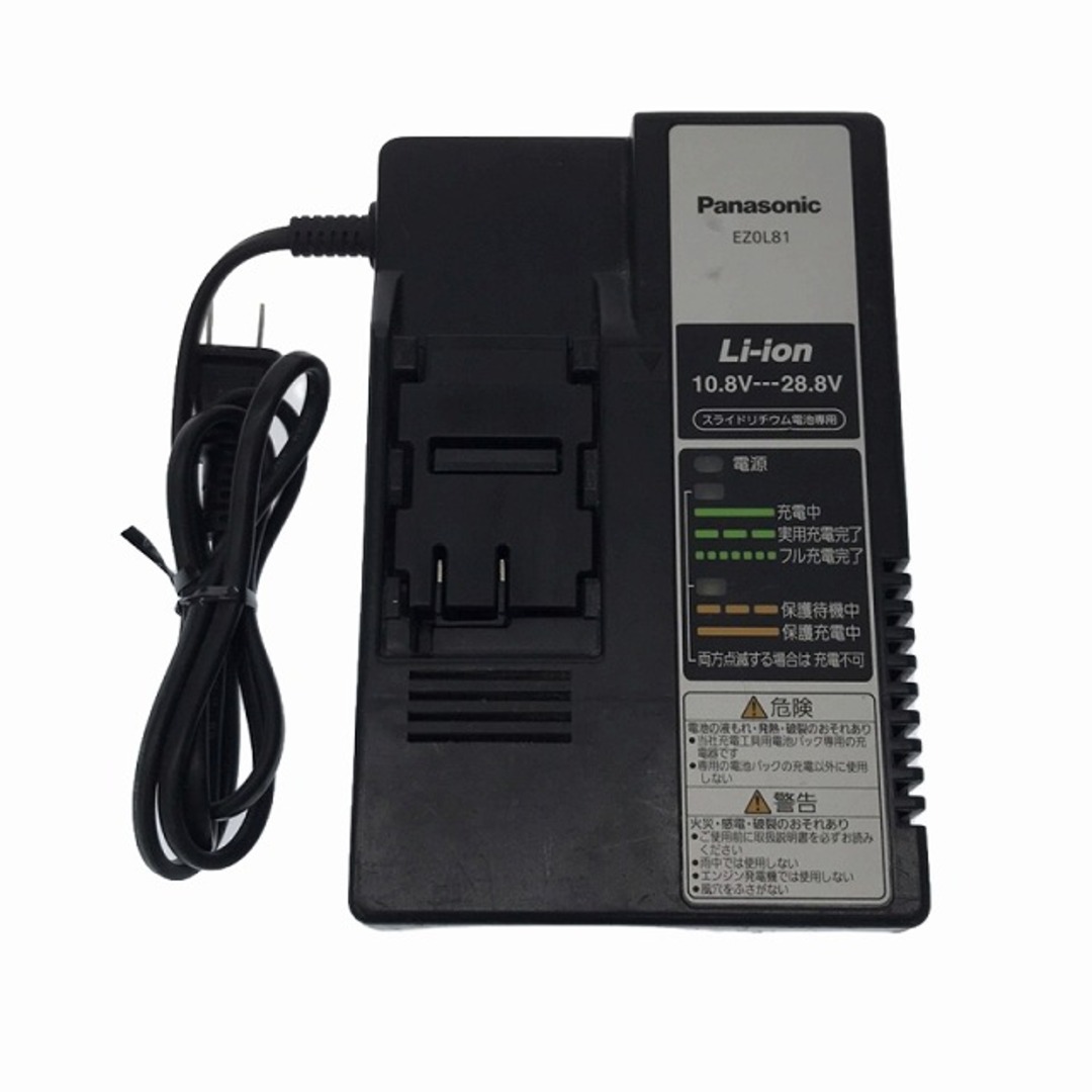 Panasonic(パナソニック)の☆美品☆Panasonic パナソニック 14.4V/18V 充電ハンマードリル EZ1HD1 バッテリー2個(18V 3.0AH) 充電器付 EXENA エグゼナ 86161 自動車/バイクのバイク(工具)の商品写真