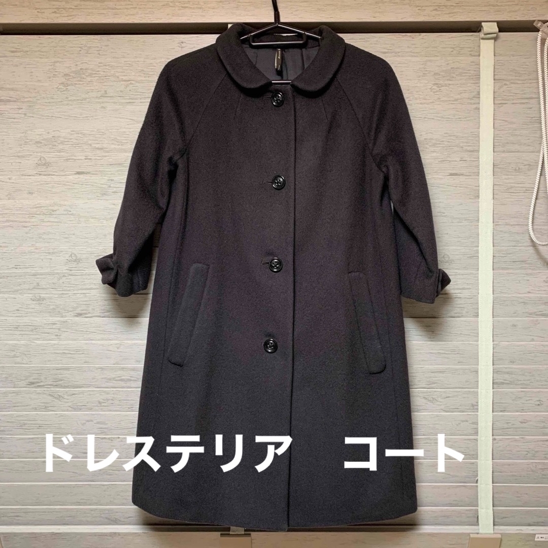 DRESSTERIOR(ドレステリア)の【ドレステリア】コート レディースのジャケット/アウター(その他)の商品写真