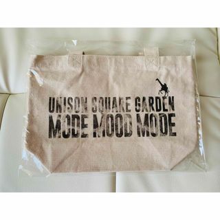 ユニゾンスクエアガーデン(UNISON SQUARE GARDEN)の【新品♪未開封】ユニゾン ランチ トートバッグ(ミュージシャン)