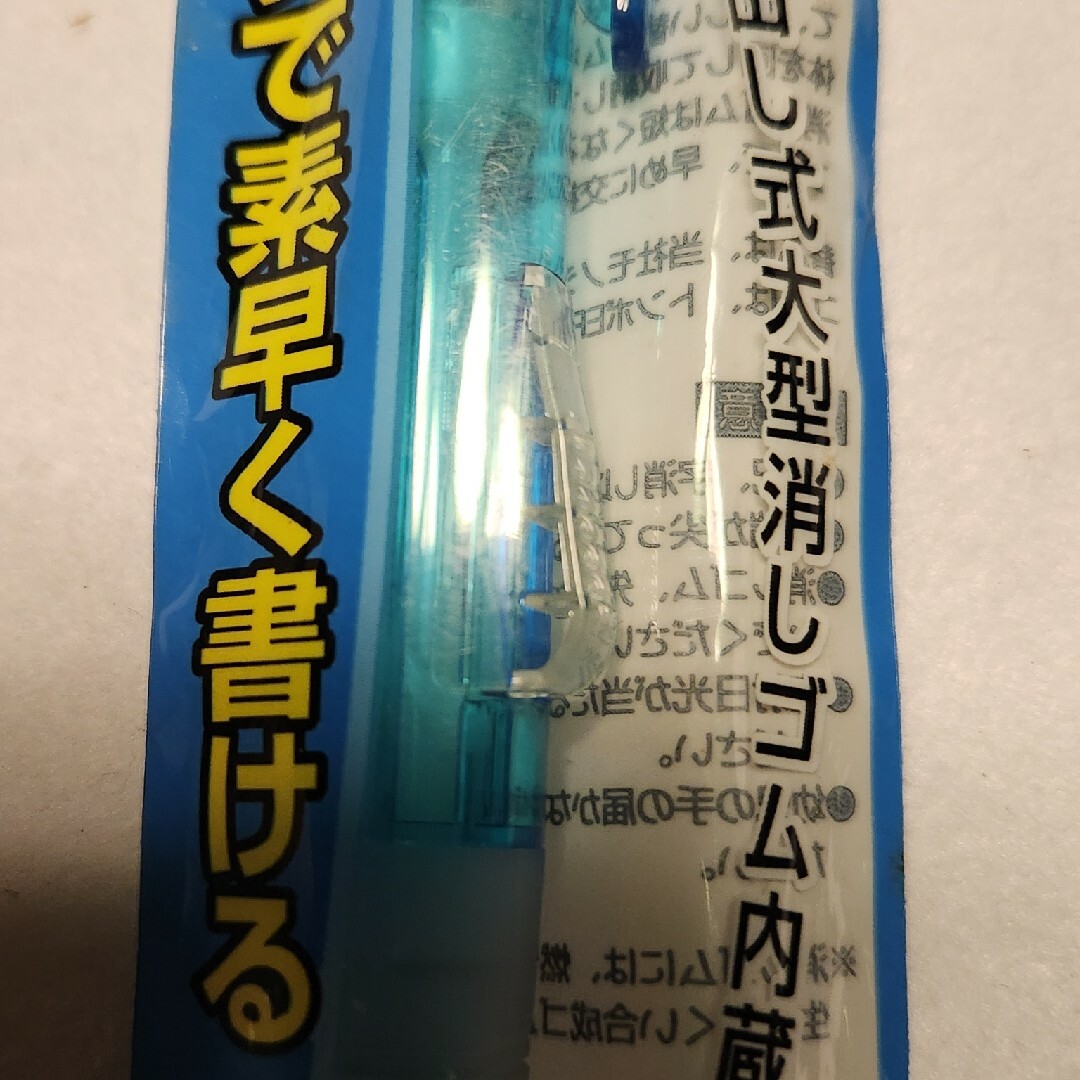 トンボ鉛筆(トンボエンピツ)のTombow インテリア/住まい/日用品の文房具(ペン/マーカー)の商品写真