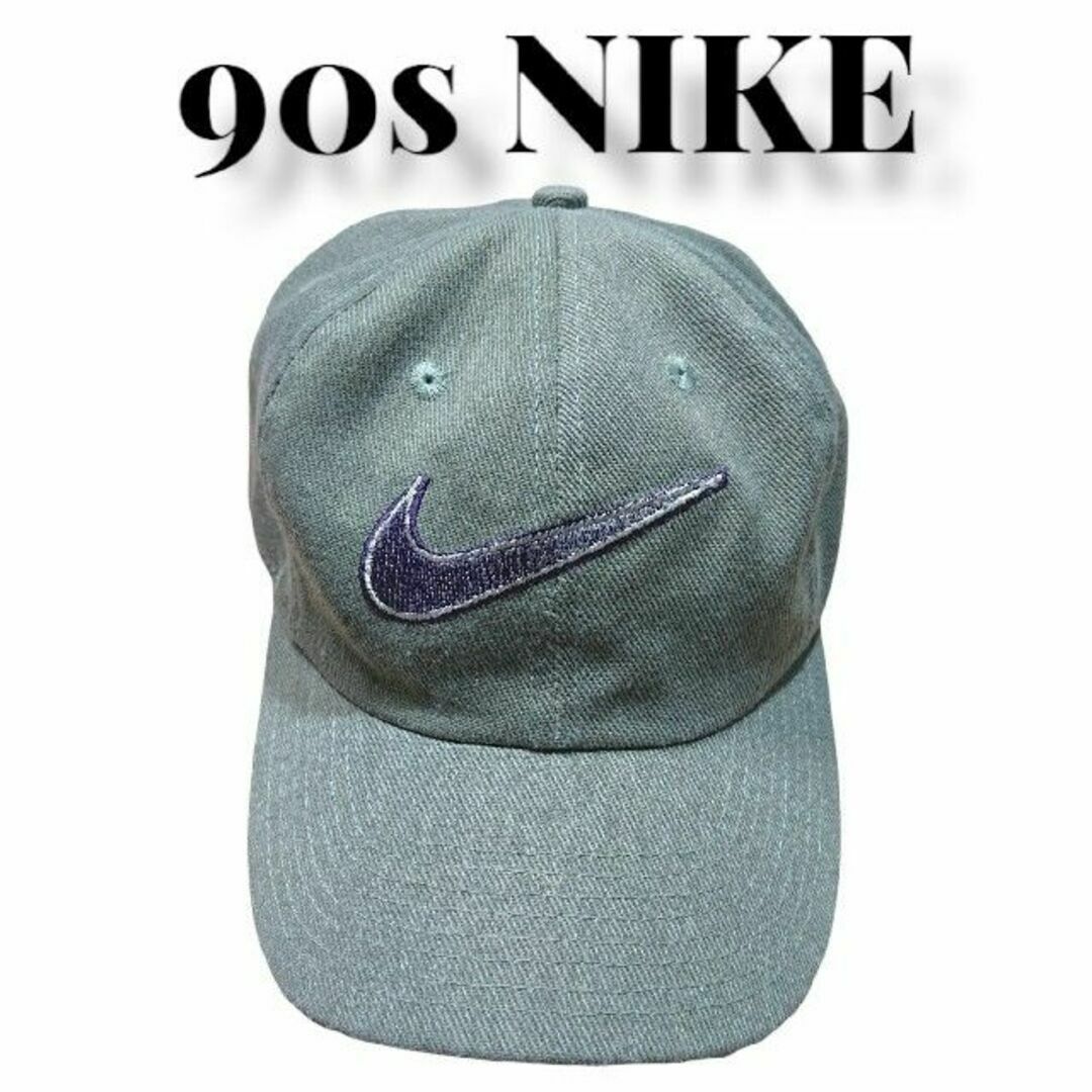NIKE - 90s NIKE ビッグスウォッシュ 刺繍 キャップ 古着 ナイキ NIKE - 90s NIKE ビッグスウォッシュ 刺繍 キャップ 古着 ナイキ