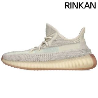 アディダス(adidas)のアディダス カニエウエスト  YEEZY BOOST 350 V2 CITRIN FW3042 イージーブーストシトリンスニーカー メンズ 28cm(スニーカー)