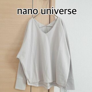 ナノユニバース(nano・universe)のナノユニバース　ドルマンスリーブ　カットソー　ベージュ　Vネック(Tシャツ(長袖/七分))