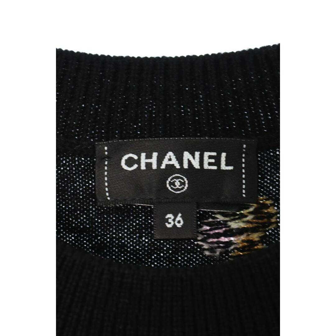 CHANEL(シャネル)のシャネル  24SS  P76928K11094 ココマーク カシミアニットベスト レディース 36 レディースのトップス(ベスト/ジレ)の商品写真