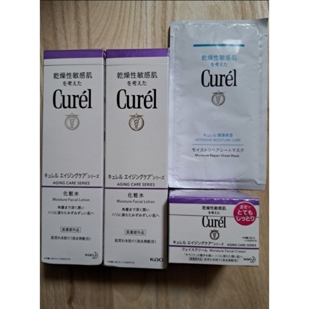 Curel(キュレル)のキュレル エイジングケア 化粧水 フェイスクリーム とてもしっとり マスク 1 コスメ/美容のスキンケア/基礎化粧品(化粧水/ローション)の商品写真