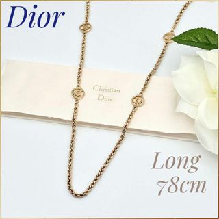 ディオール(Christian Dior) ロング ネックレスの通販 85点