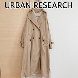 SENSE OF PLACE by URBAN RESEARCH - .URBAN RESEARCH　アーバンリサーチ　2way トレンチコート