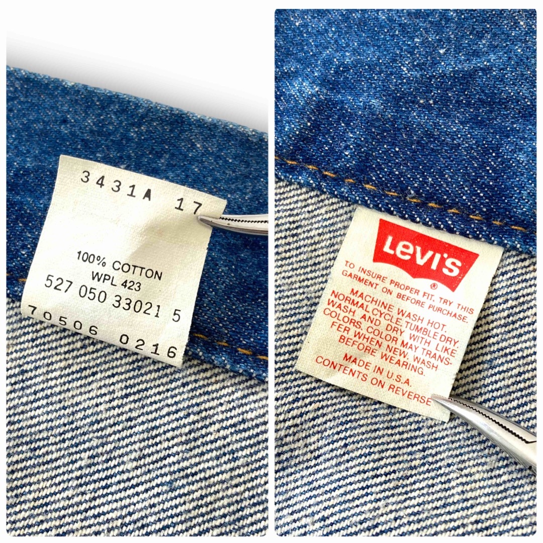 Levi's(リーバイス)の【Levi's】90s リーバイス 70506 デニムジャケット USA製 42 メンズのジャケット/アウター(Gジャン/デニムジャケット)の商品写真