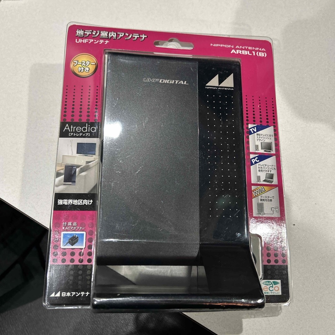 日本アンテナ 室内アンテナ ARBL1(B) スマホ/家電/カメラのテレビ/映像機器(その他)の商品写真