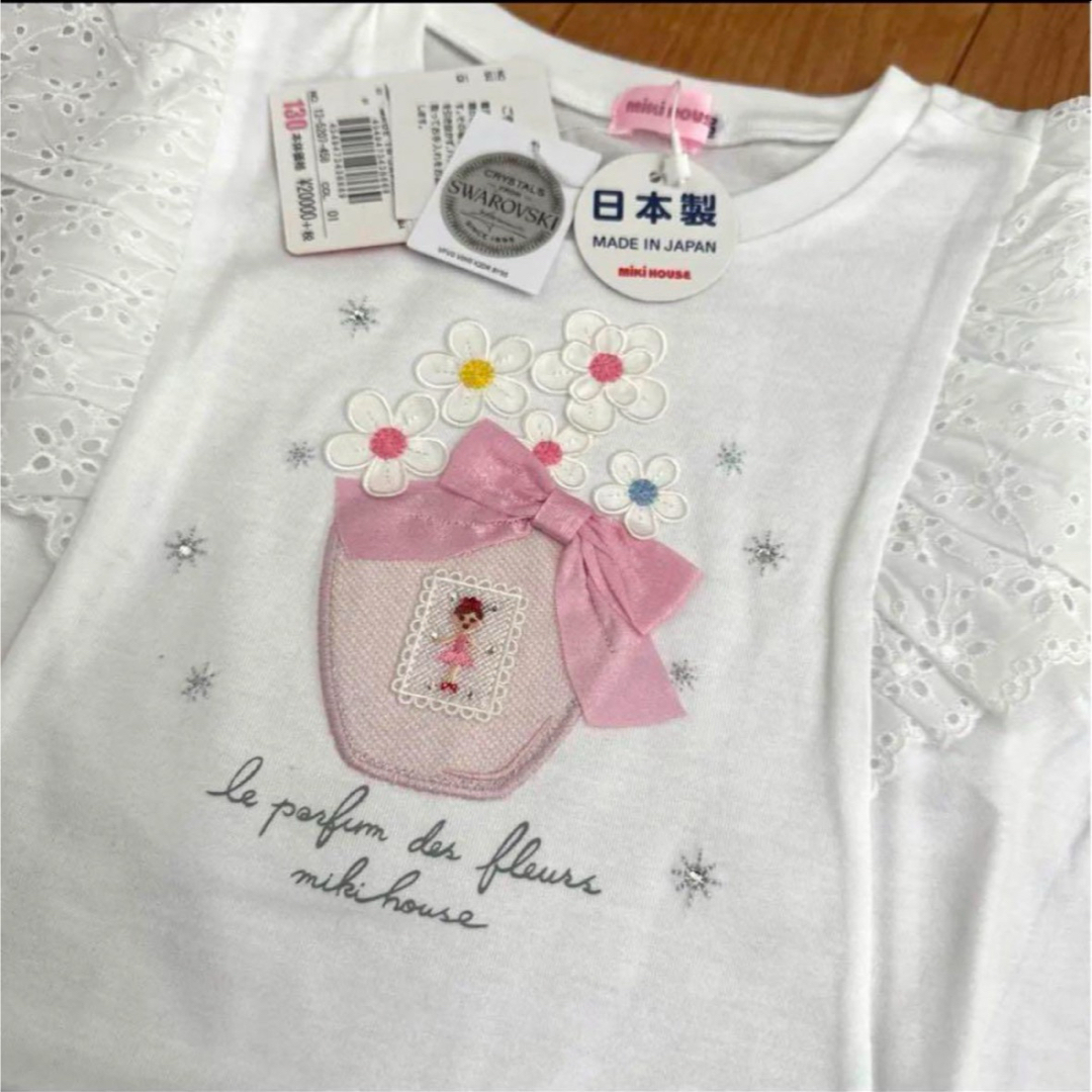 mikihouse(ミキハウス)の★ミキハウス★リーナちゃん★半袖Tシャツ★130★スワロフスキー★レース★日本製 キッズ/ベビー/マタニティのキッズ服女の子用(90cm~)(Tシャツ/カットソー)の商品写真