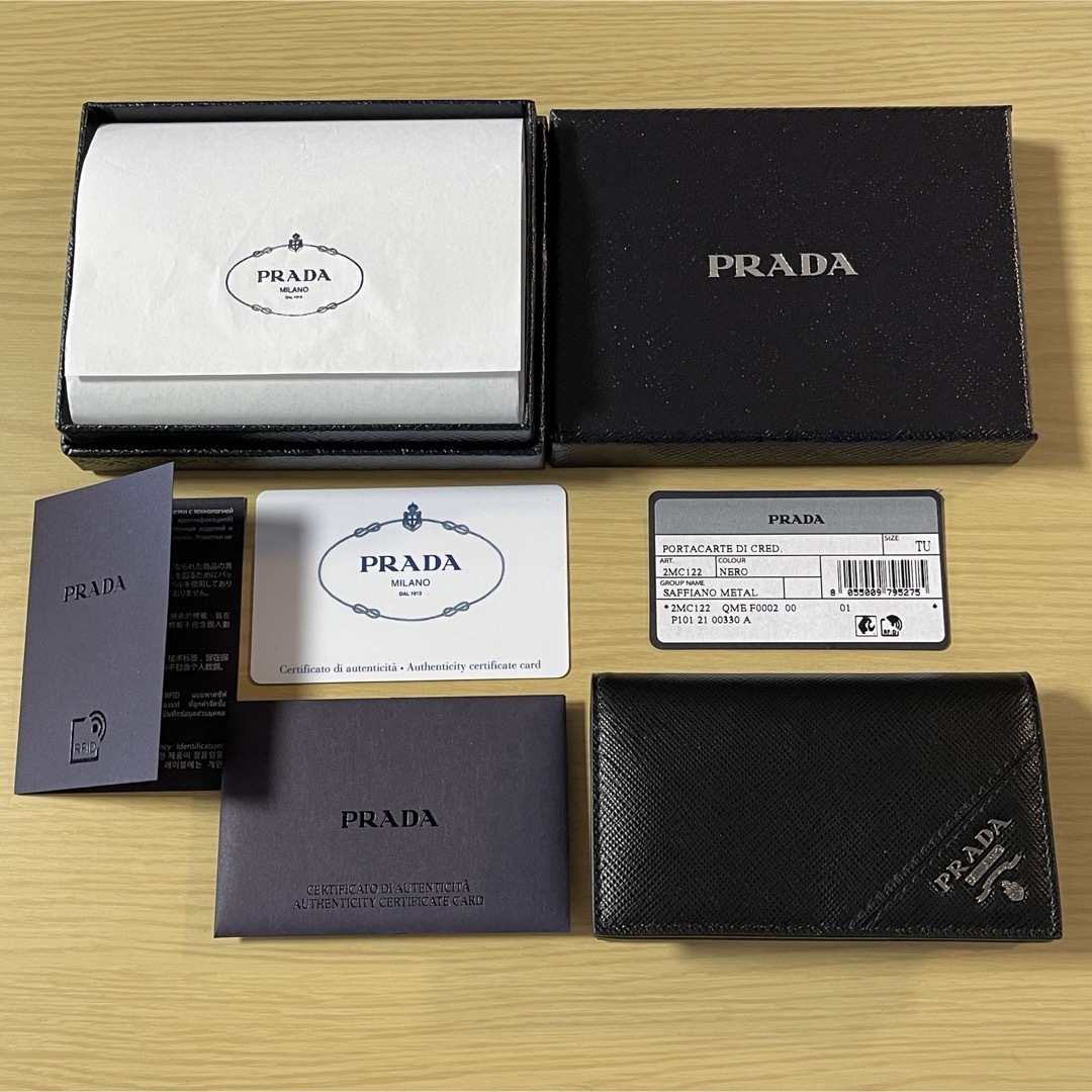 PRADA(プラダ)の新品プラダ　カードケース レディースのファッション小物(名刺入れ/定期入れ)の商品写真