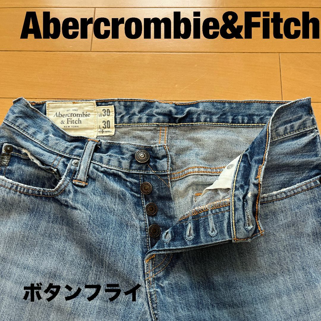 Abercrombie&Fitch(アバクロンビーアンドフィッチ)のAbercrombie&Fitch (w30L30) ダメージデニム ジーンズ メンズのパンツ(デニム/ジーンズ)の商品写真