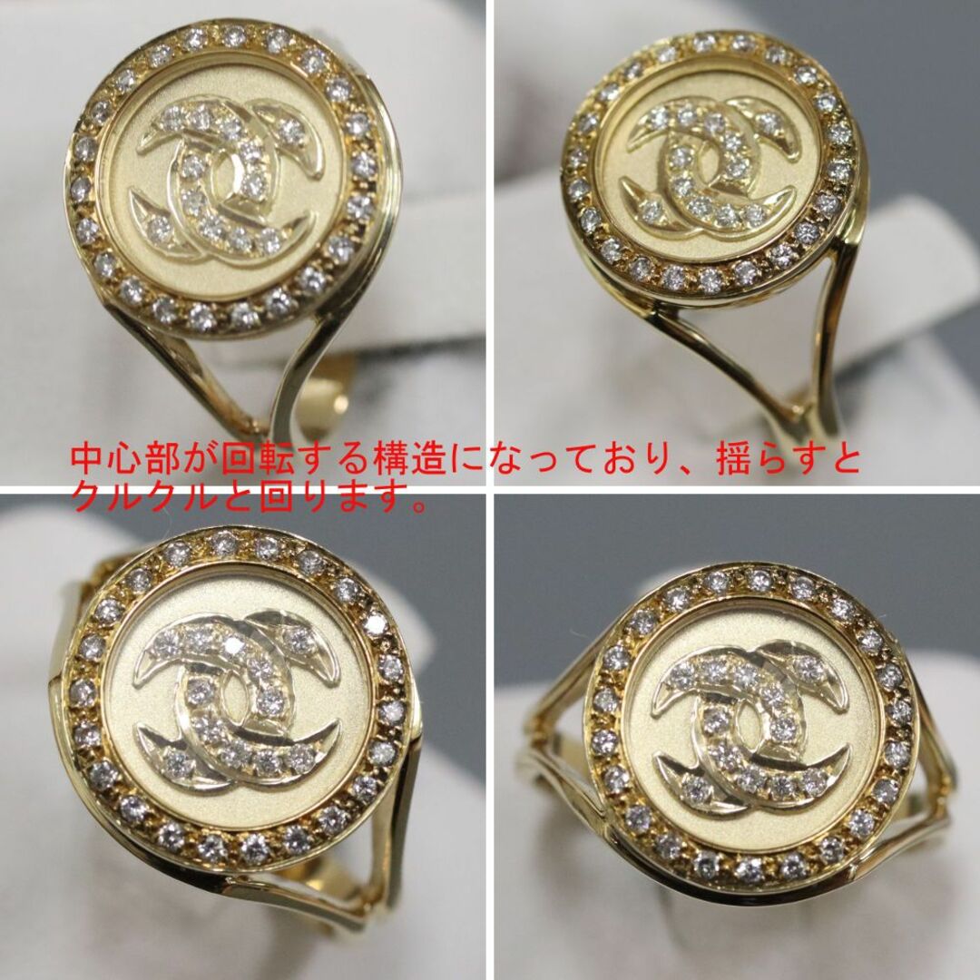 750ダイヤモンドリング 7.3g #10.5 レディースのアクセサリー(リング(指輪))の商品写真