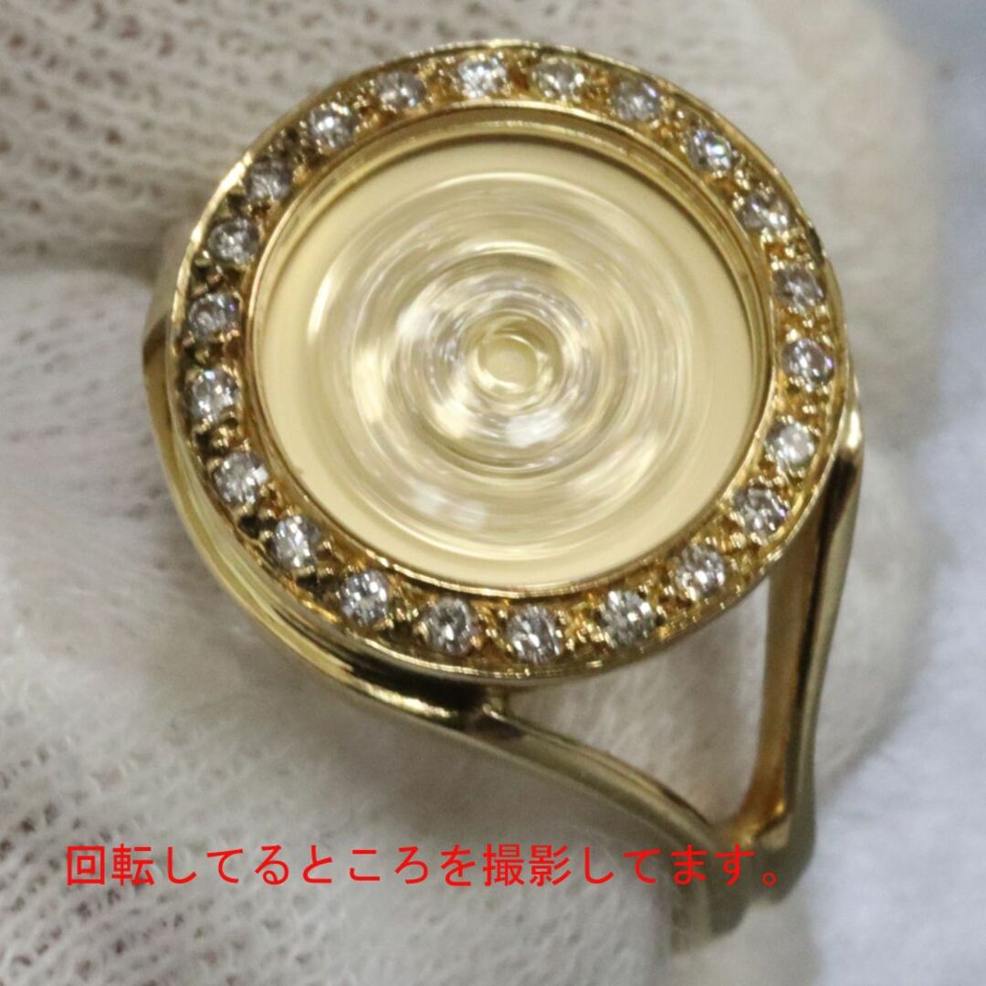 750ダイヤモンドリング 7.3g #10.5 レディースのアクセサリー(リング(指輪))の商品写真
