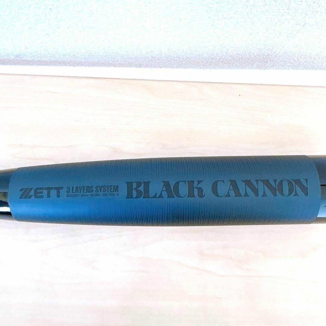 ZETT ブラックキヤノン 軟式用 バット カーボン ケース付き 新品未使用 黒