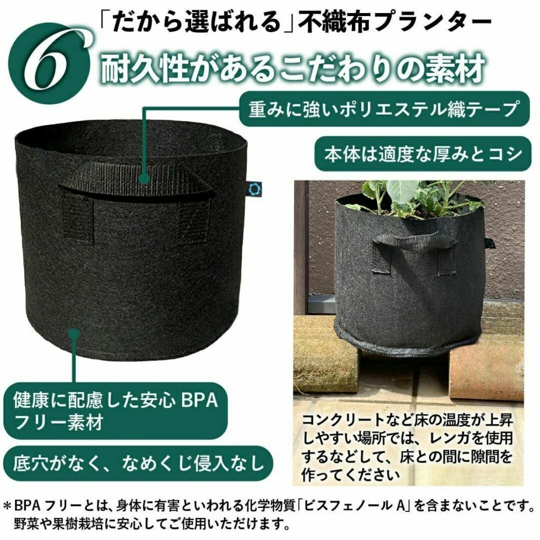 不織布プランター 3ガロン 植木鉢 9号 グレー+ブラック ハンドメイドのフラワー/ガーデン(プランター)の商品写真