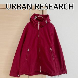 アーバンリサーチドアーズ(URBAN RESEARCH DOORS)のURBAN RESEARCH　アーバンリサーチ　ジップアップパーカー　ブルゾン(ブルゾン)