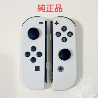 Nintendo Switch - 値下げ Nintendo Switch プロコン 純正 USB付きの