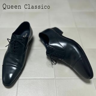 QueenClassicoクインクラシコ/革靴/レザービジネスシューズ/40(ドレス/ビジネス)