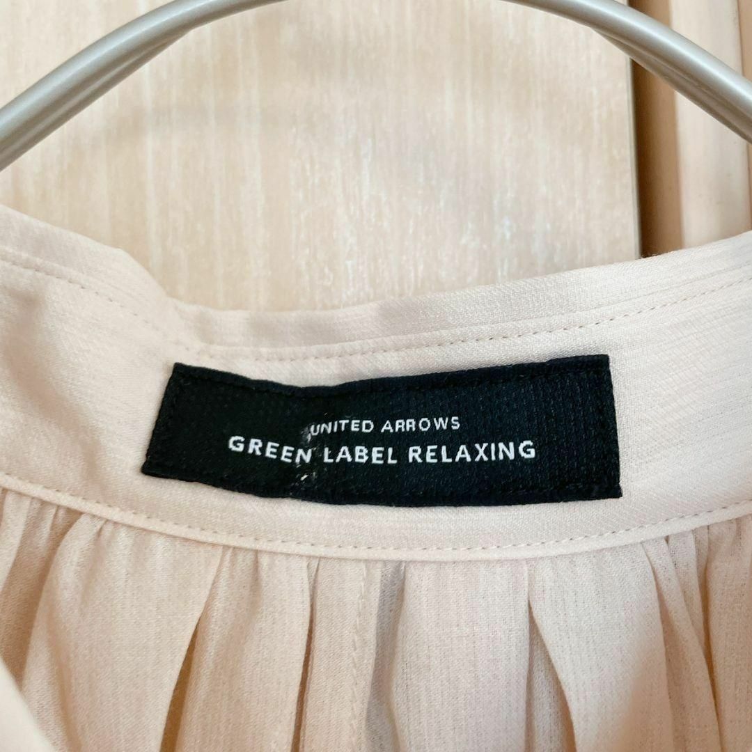 UNITED ARROWS green label relaxing(ユナイテッドアローズグリーンレーベルリラクシング)のグリーンレーベルリラクシング　長袖ブラウス　ベージュ レディースのトップス(シャツ/ブラウス(長袖/七分))の商品写真