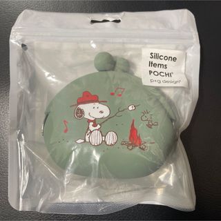 ピーナッツ(PEANUTS)の【正規品】PEANUTS  スヌーピー  シリコン製がまぐち(コインケース)