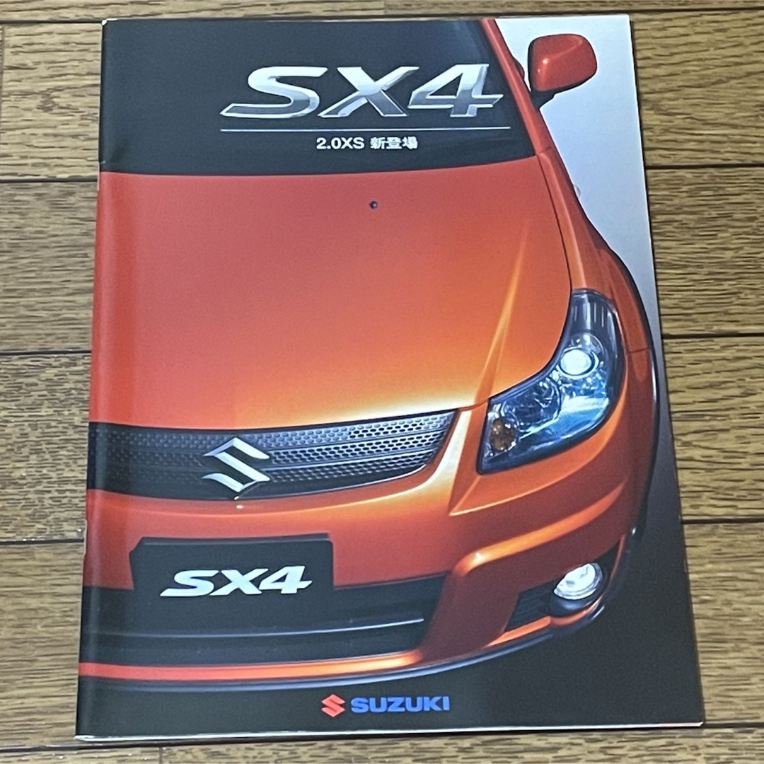 スズキ(スズキ)の♧ スズキ　SX4 カタログ　2.0XS 新登場 自動車/バイクの自動車(カタログ/マニュアル)の商品写真