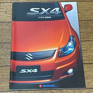 スズキ(スズキ)の♧ スズキ　SX4 カタログ　2.0XS 新登場(カタログ/マニュアル)