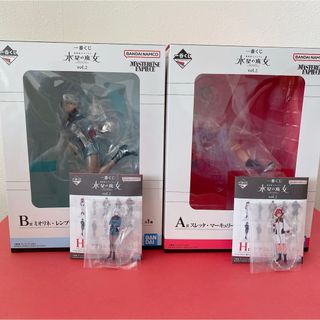 バンダイ(BANDAI)の一番くじ 機動戦士ガンダム 水星の魔女 A賞 スレッタ B賞 ミオリネ アクスタ(アニメ/ゲーム)