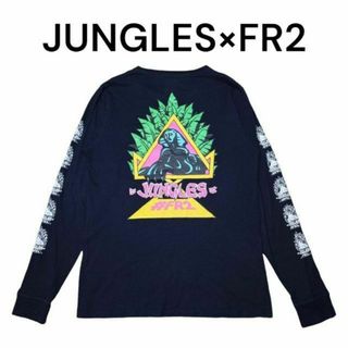 エフアールツー(#FR2)の完売品JUNGLES×FR2　コラボ　ビッグプリント　ロンT　マルチプリント(Tシャツ/カットソー(七分/長袖))