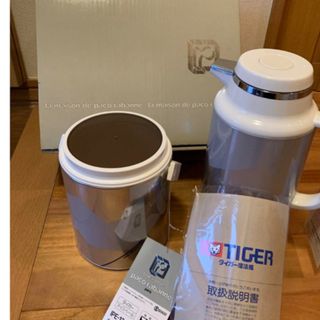 TIGER - TIGER MBO-G080 中栓ユニット コップ 未使用の通販 by karin's