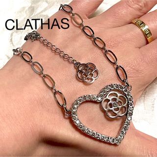 クレイサス(CLATHAS)のClathas 大ぶり　ハート　ネックレス(ネックレス)