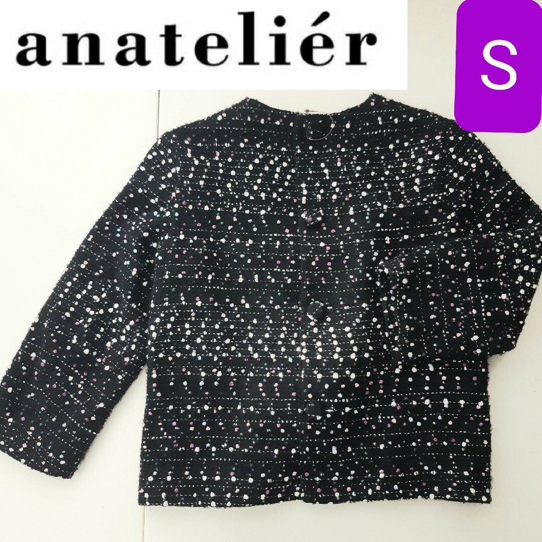 anatelier(アナトリエ)のanatelier アナトリエ ノーカラージャケット 黒 ブラック S 七分袖 レディースのジャケット/アウター(ノーカラージャケット)の商品写真