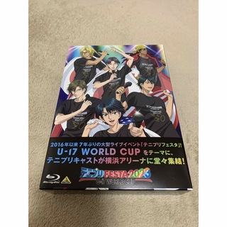 シュウエイシャ(集英社)のテニプリフェスタ2023　U-17　WORLD　CUP Blu-ray(アニメ)