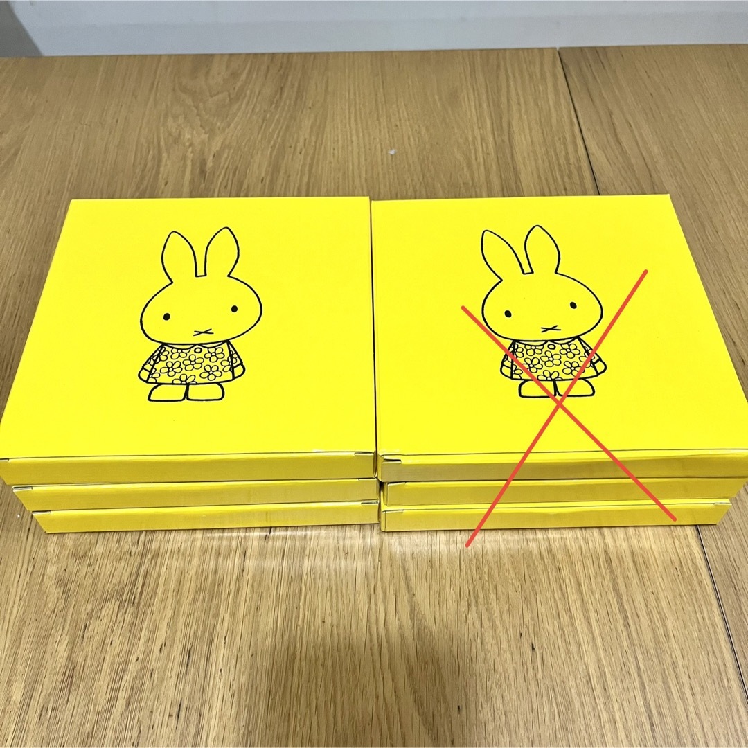 miffy(ミッフィー)の【非売品・新品未使用】ミッフィー プレート 平皿 3枚セット LAWSON限定 インテリア/住まい/日用品のキッチン/食器(食器)の商品写真