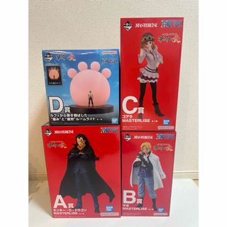 ONE PIECE - 一番くじワンピース 革命の炎 ABCD賞セット(おまけG ONE PIECE - 一番くじワンピース 革命の炎 ABCD賞セット(おまけG