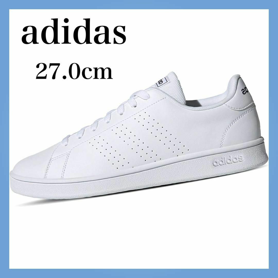 adidas(アディダス)のアディダス　adidas スニーカー　アドバンコート　27cm 27.0 メンズ メンズの靴/シューズ(スニーカー)の商品写真