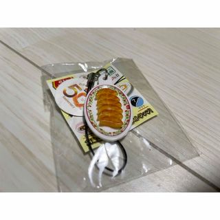 【新品･未使用】【非売品】餃子の王将ストラップ(ノベルティグッズ)