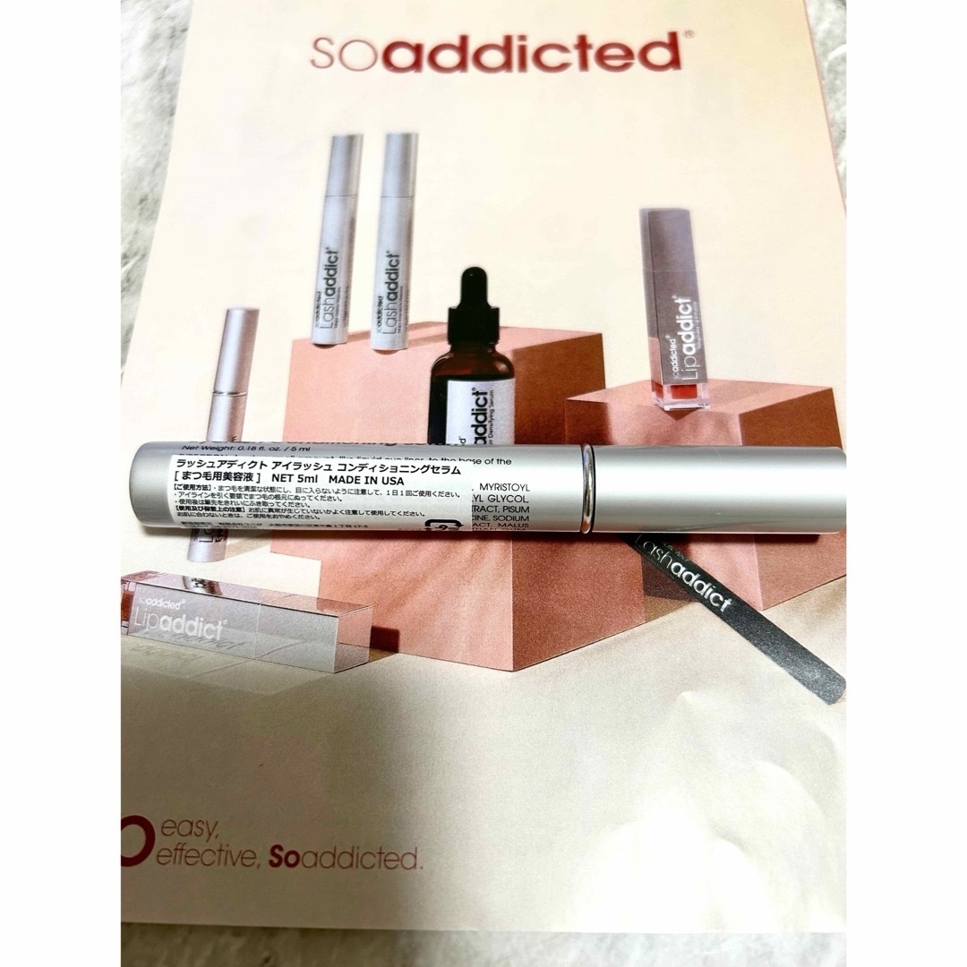 ADDICT(アディクト)のラッシュアディクト アイラッシュ コンディショニングセラム 5ml コスメ/美容のスキンケア/基礎化粧品(まつ毛美容液)の商品写真