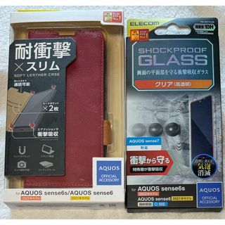 エレコム(ELECOM)の2個AQUOS sense6s/6 ソフトレザー磁石耐衝撃手帳RD874+358(Androidケース)