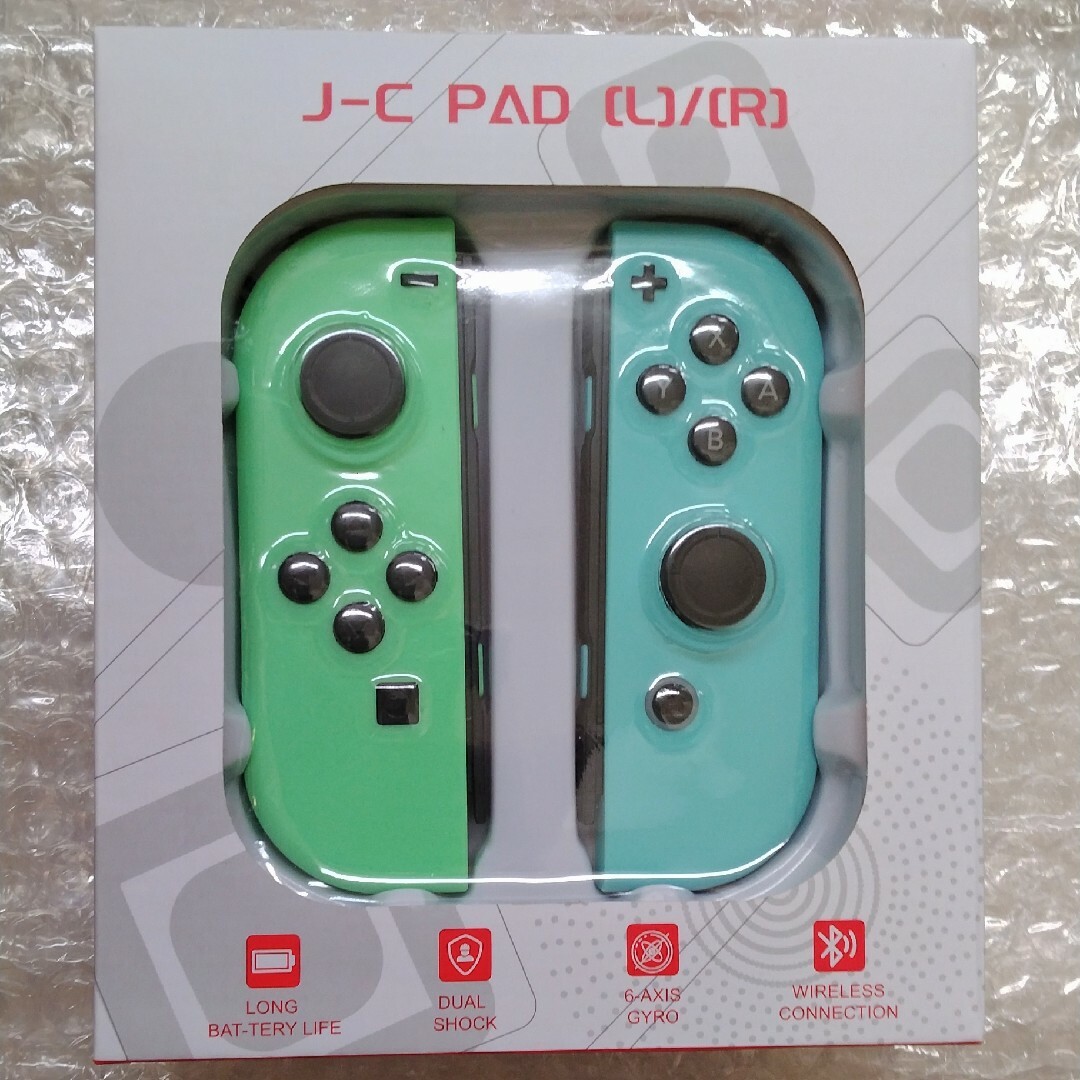 Nintendo Switch(ニンテンドースイッチ)のニンテンドースイッチ ジョイコン あつ森カラー【互換品】【新品】 エンタメ/ホビーのゲームソフト/ゲーム機本体(その他)の商品写真