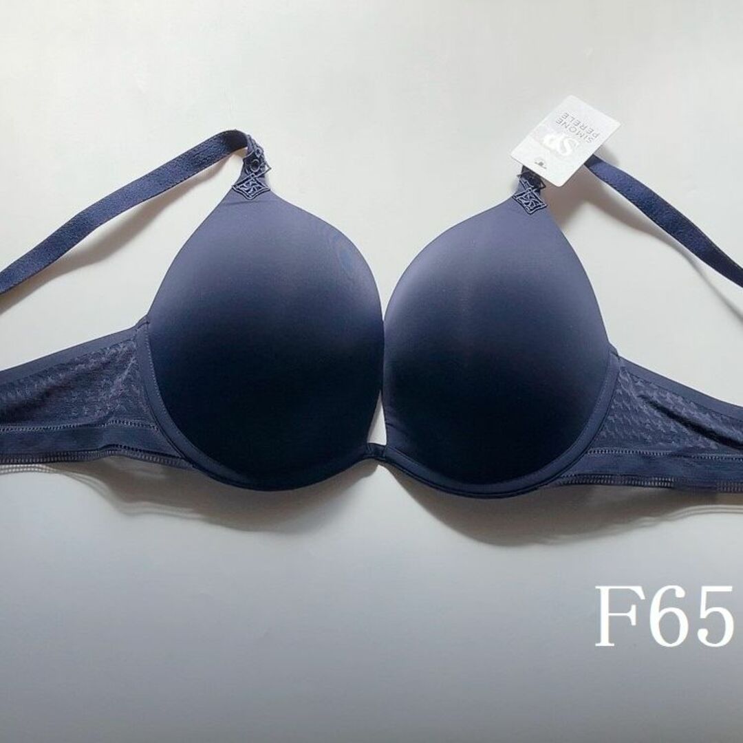 Simone Perele(シモーヌペレール)のF65☆Simone Perele　シモーヌ ペレール ブラ　クロスバック　紺 レディースの下着/アンダーウェア(ブラ)の商品写真