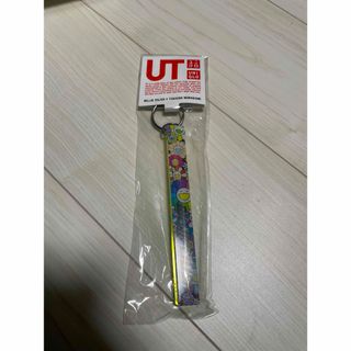 ユニクロ(UNIQLO)の【新品･未使用】【非売品】UT×ビリーアイラッシュ×村上隆 キーホルダー(ノベルティグッズ)