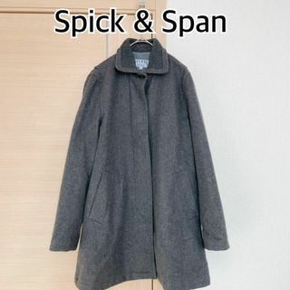 スピックアンドスパン(Spick & Span)のSpick & Span スピックアンドスパン ロングコート(その他)