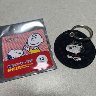 ピーナッツ(PEANUTS)のスヌーピー 刺繍シアーキーリング2点おまとめ(キャラクターグッズ)